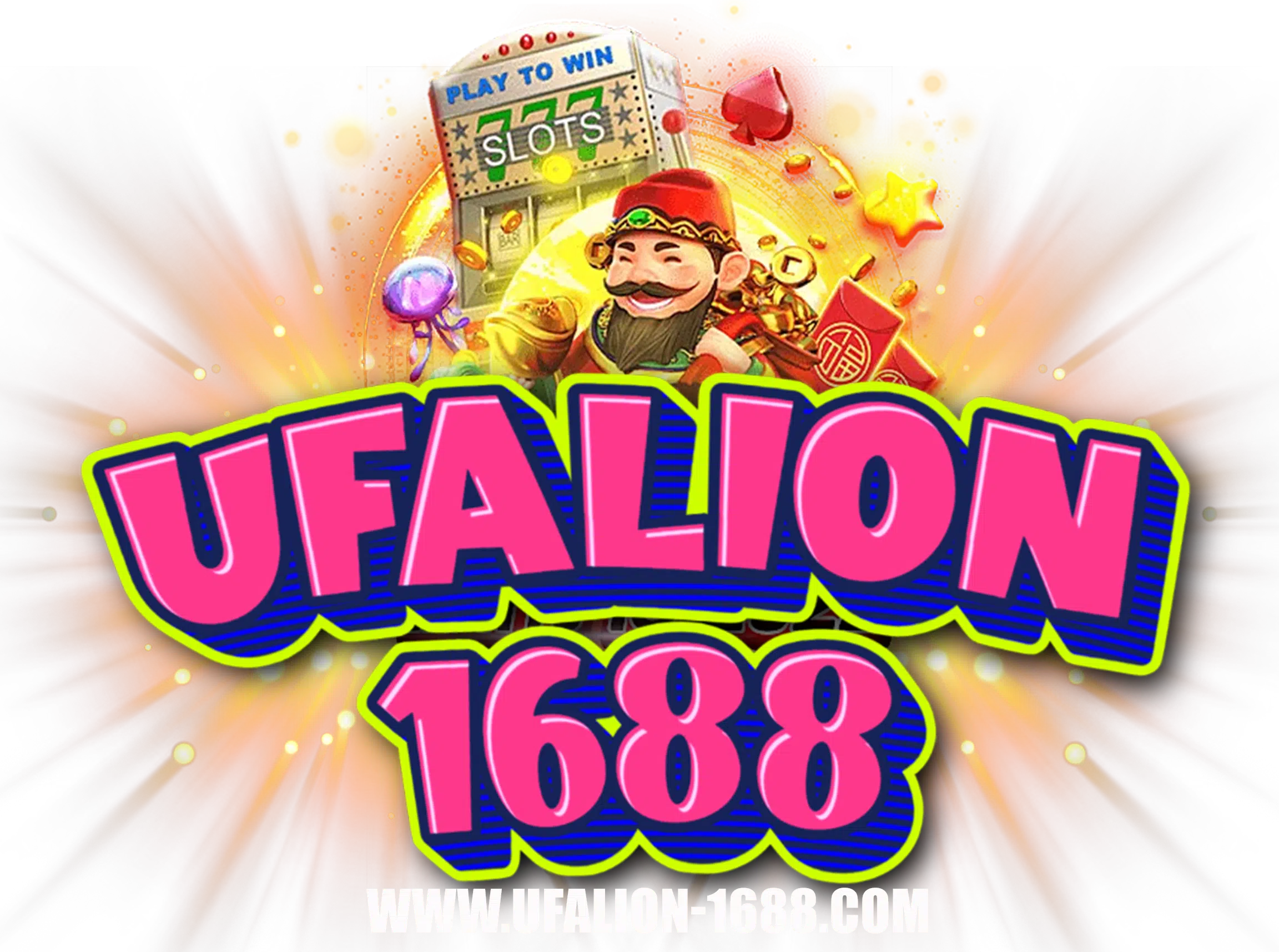 ufalion-1688
